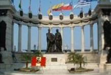 3 Days Panoramic Guayaquil